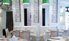 Baby Grand Hotel 